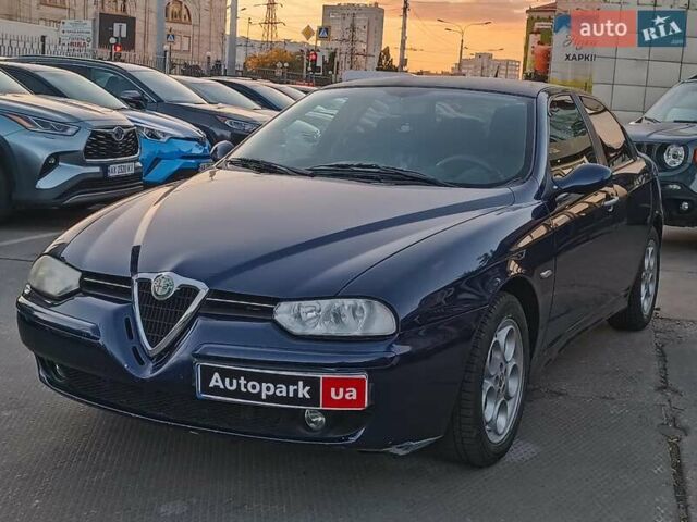 Альфа Ромео 156 2002 в Харькове на Automoto.ua Синий Альфа Ромео 156, объемом двигателя 2 л и пробегом 138 тыс. км за 3890 $, фото 1 на Automoto.ua