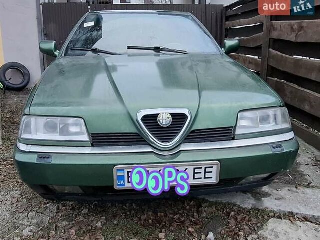 Зеленый Альфа Ромео 164, объемом двигателя 2 л и пробегом 320 тыс. км за 2750 $, фото 1 на Automoto.ua
