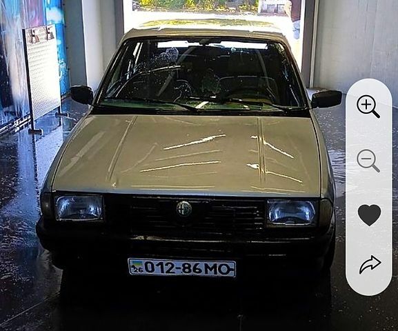 Сірий Альфа Ромео 33, об'ємом двигуна 1.5 л та пробігом 333 тис. км за 800 $, фото 1 на Automoto.ua