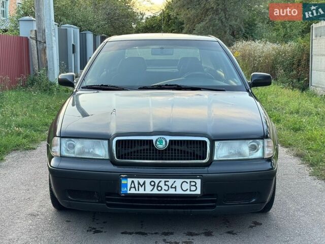Синий Альфа Ромео 33, объемом двигателя 1.7 л и пробегом 228 тыс. км за 555 $, фото 1 на Automoto.ua