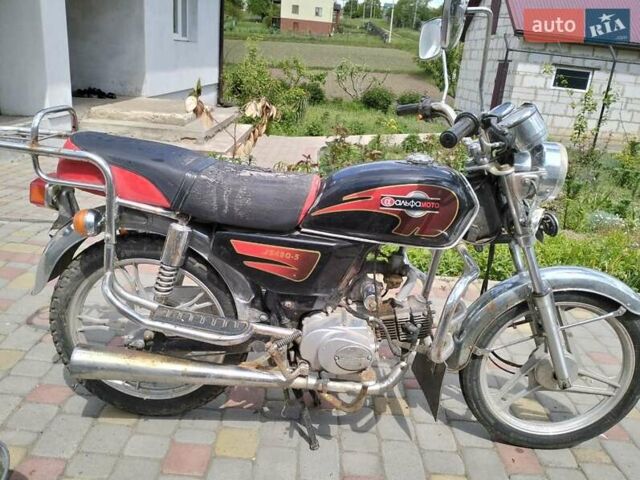 Чорний Альфа ЗС, об'ємом двигуна 0.49 л та пробігом 17 тис. км за 250 $, фото 1 на Automoto.ua