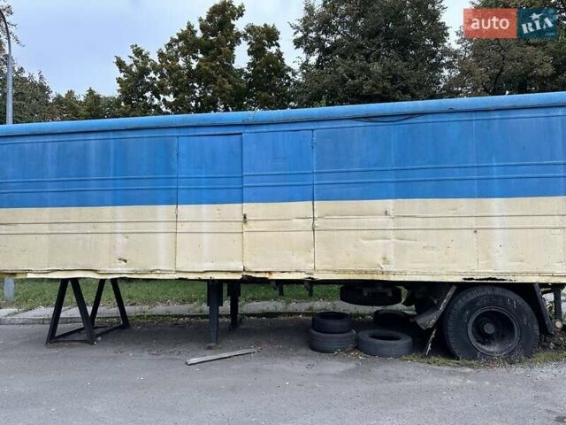 Жовтий Алка ЦХ13, об'ємом двигуна 0 л та пробігом 0 тис. км за 1100 $, фото 1 на Automoto.ua