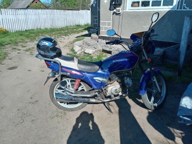 Альфа 110, объемом двигателя 0.11 л и пробегом 0 тыс. км за 396 $, фото 1 на Automoto.ua