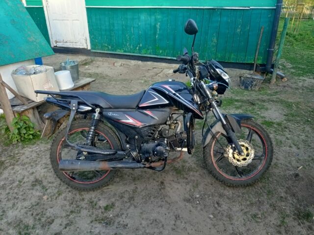 Альфа 125, объемом двигателя 0 л и пробегом 0 тыс. км за 206 $, фото 1 на Automoto.ua