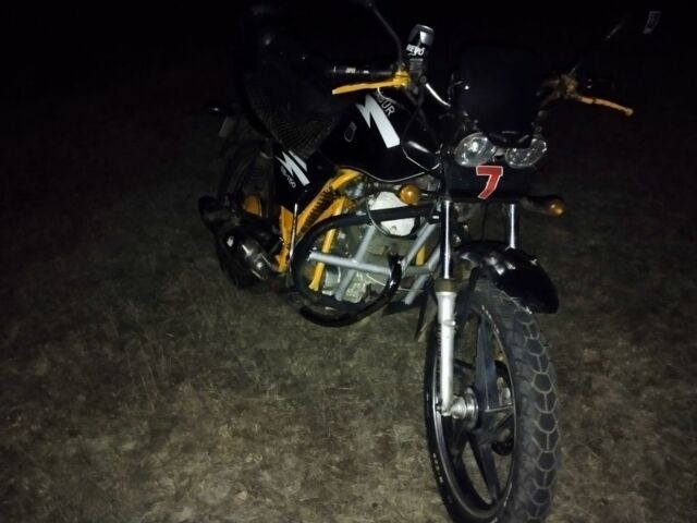 Альфа 150, объемом двигателя 0.15 л и пробегом 0 тыс. км за 473 $, фото 1 на Automoto.ua