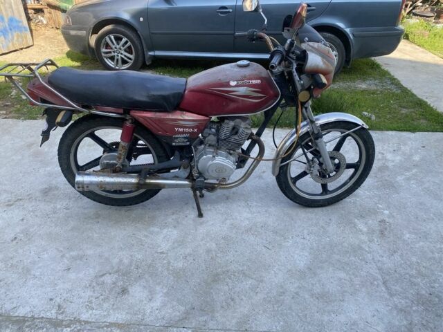 Альфа 150, объемом двигателя 0 л и пробегом 0 тыс. км за 295 $, фото 1 на Automoto.ua