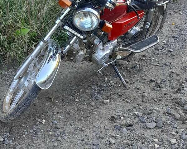 Красный Альфа 50, объемом двигателя 0 л и пробегом 300 тыс. км за 214 $, фото 1 на Automoto.ua