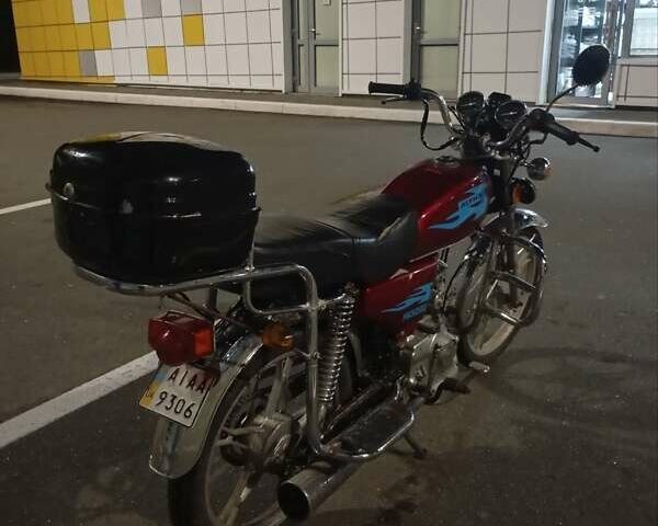 Альфа 50, объемом двигателя 0 л и пробегом 888 тыс. км за 13500 $, фото 1 на Automoto.ua