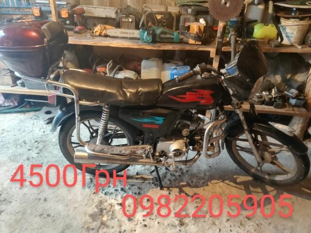 Альфа 50, объемом двигателя 0 л и пробегом 0 тыс. км за 105 $, фото 1 на Automoto.ua