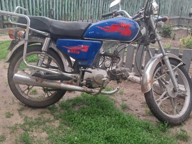 Альфа 50, объемом двигателя 50 л и пробегом 0 тыс. км за 205 $, фото 1 на Automoto.ua