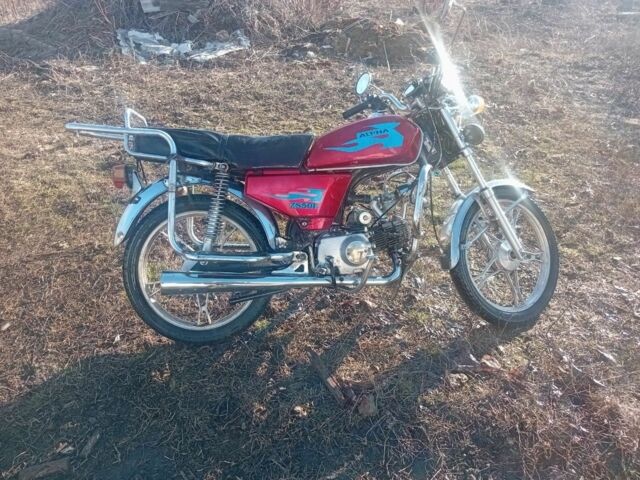 Альфа 50, объемом двигателя 50 л и пробегом 0 тыс. км за 192 $, фото 1 на Automoto.ua