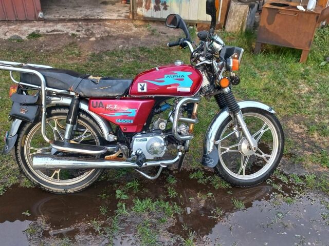 Альфа 50, объемом двигателя 50 л и пробегом 0 тыс. км за 161 $, фото 1 на Automoto.ua