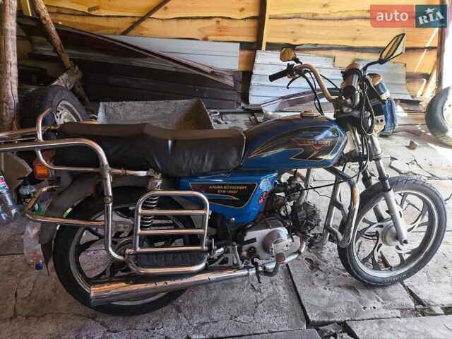 Синий Альфа 72, объемом двигателя 0 л и пробегом 999 тыс. км за 222 $, фото 1 на Automoto.ua
