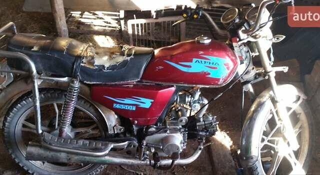 Альфа 80, об'ємом двигуна 86 л та пробігом 11 тис. км за 173 $, фото 1 на Automoto.ua