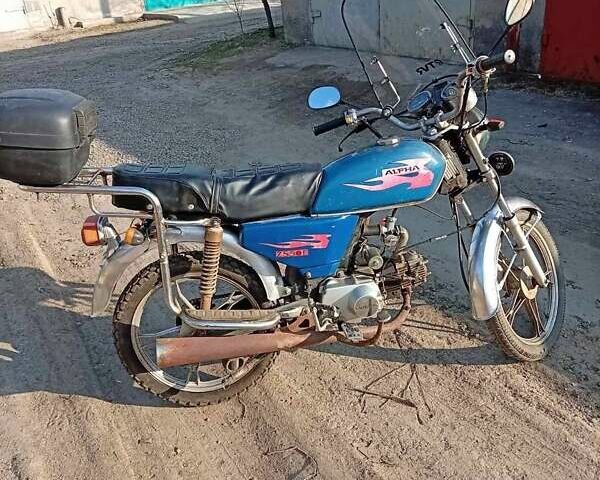 Альфа ЗС, объемом двигателя 0 л и пробегом 10 тыс. км за 259 $, фото 1 на Automoto.ua