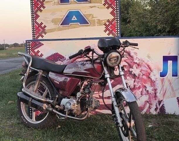 Альфа Другая, объемом двигателя 0.11 л и пробегом 0 тыс. км за 241 $, фото 1 на Automoto.ua