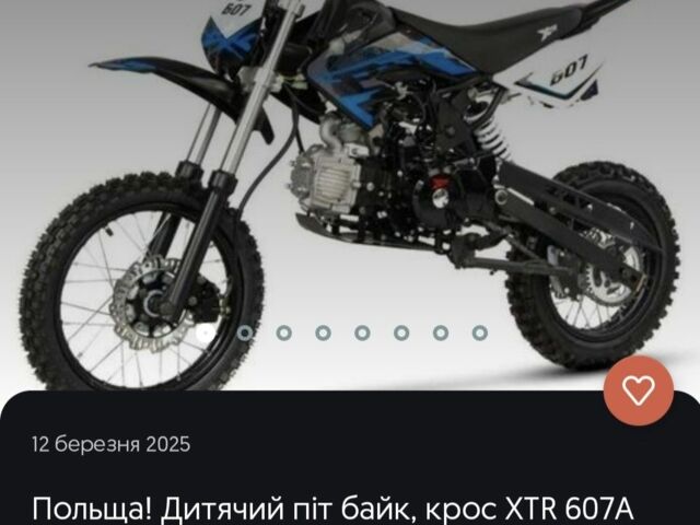 Альфа Другая, об'ємом двигуна 0.13 л та пробігом 0 тис. км за 17000 $, фото 1 на Automoto.ua