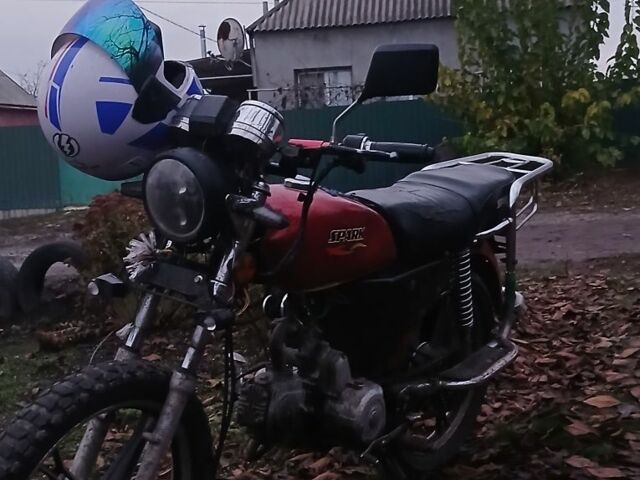 Альфа Другая, объемом двигателя 0.11 л и пробегом 0 тыс. км за 286 $, фото 1 на Automoto.ua