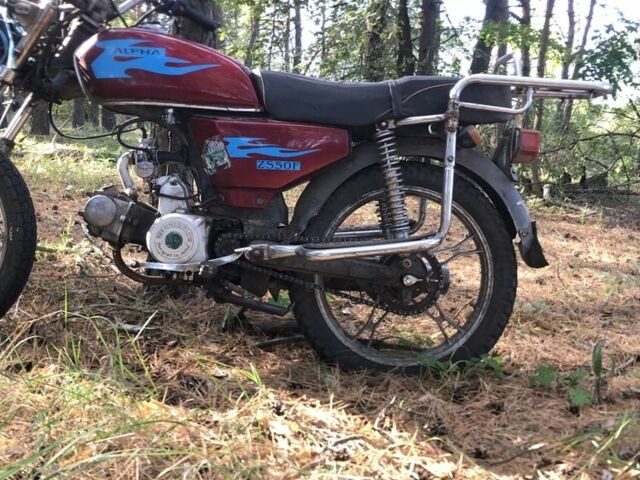 Альфа Другая, объемом двигателя 72 л и пробегом 0 тыс. км за 216 $, фото 1 на Automoto.ua