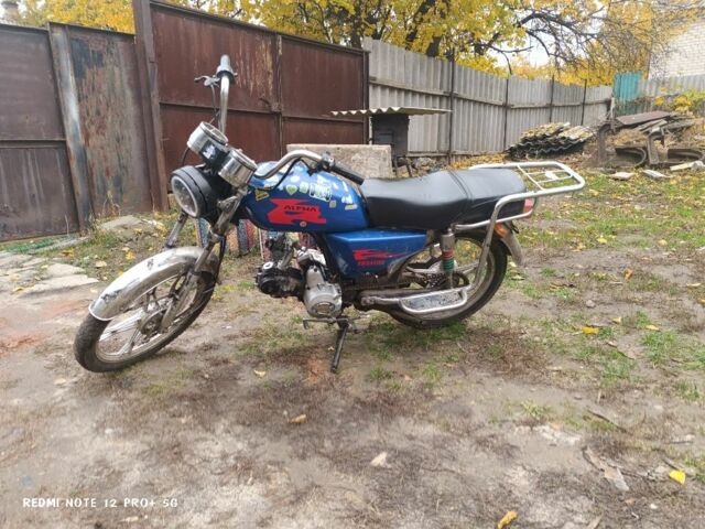 Альфа Другая, объемом двигателя 0.11 л и пробегом 0 тыс. км за 150 $, фото 1 на Automoto.ua