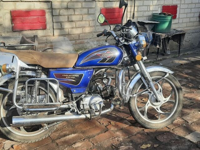 Альфа Другая, объемом двигателя 0.11 л и пробегом 0 тыс. км за 353 $, фото 1 на Automoto.ua