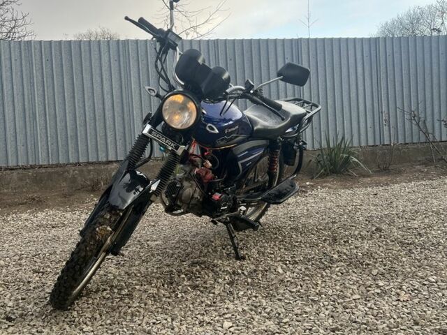 Альфа Другая, объемом двигателя 0.13 л и пробегом 0 тыс. км за 440 $, фото 1 на Automoto.ua