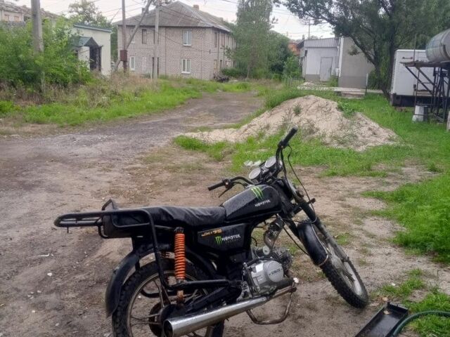 Альфа Другая 2008 в Славянске на Automoto.ua Альфа Другая, объемом двигателя 0.13 л и пробегом 0 тыс. км за 217 $, фото 1 на Automoto.ua