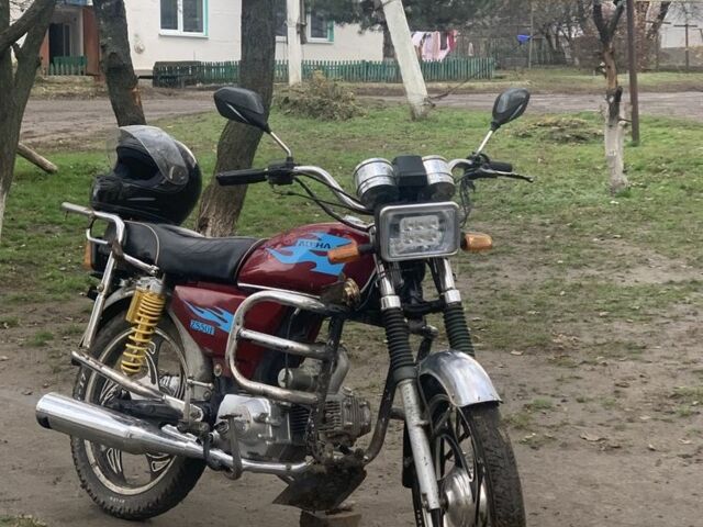 Альфа Другая, объемом двигателя 0.11 л и пробегом 0 тыс. км за 261 $, фото 1 на Automoto.ua