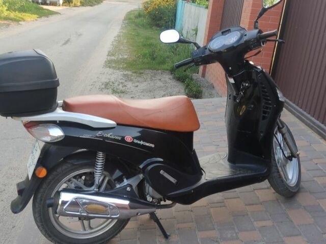 Альфа Другая, объемом двигателя 0.15 л и пробегом 0 тыс. км за 600 $, фото 1 на Automoto.ua