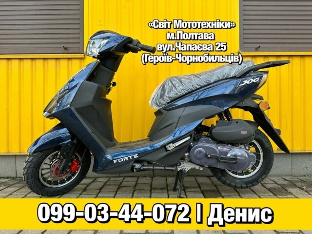 Альфа Другая, об'ємом двигуна 80 л та пробігом 0 тис. км за 940 $, фото 1 на Automoto.ua