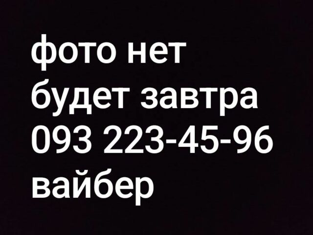 Альфа Другая, об'ємом двигуна 0.13 л та пробігом 0 тис. км за 337 $, фото 1 на Automoto.ua