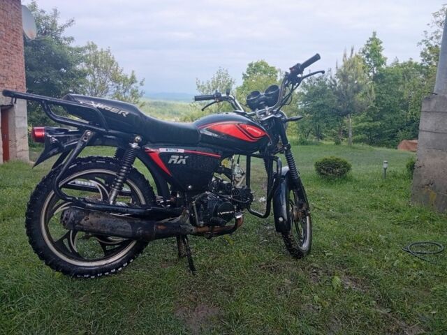 Альфа Другая, объемом двигателя 0.13 л и пробегом 0 тыс. км за 482 $, фото 1 на Automoto.ua