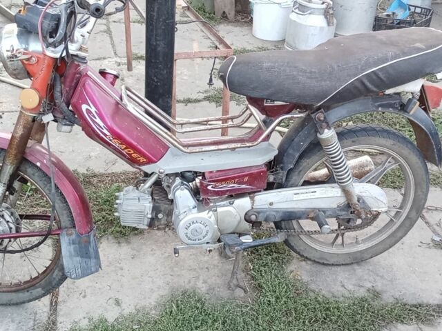 Альфа Другая, объемом двигателя 0 л и пробегом 0 тыс. км за 143 $, фото 1 на Automoto.ua