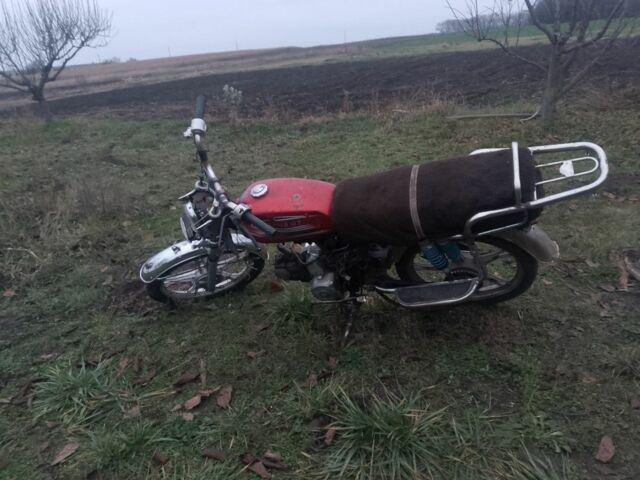 Альфа Другая, объемом двигателя 0 л и пробегом 0 тыс. км за 48 $, фото 1 на Automoto.ua