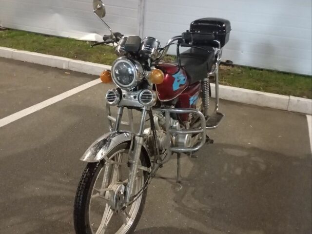 Альфа Другая, объемом двигателя 70 л и пробегом 0 тыс. км за 355 $, фото 1 на Automoto.ua