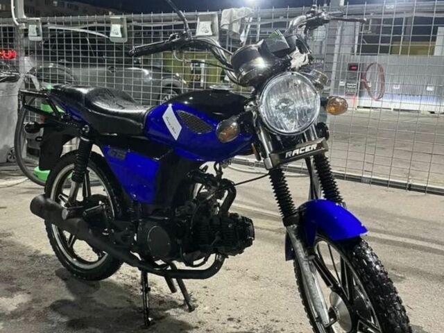 Альфа Другая, об'ємом двигуна 0.13 л та пробігом 0 тис. км за 298 $, фото 1 на Automoto.ua