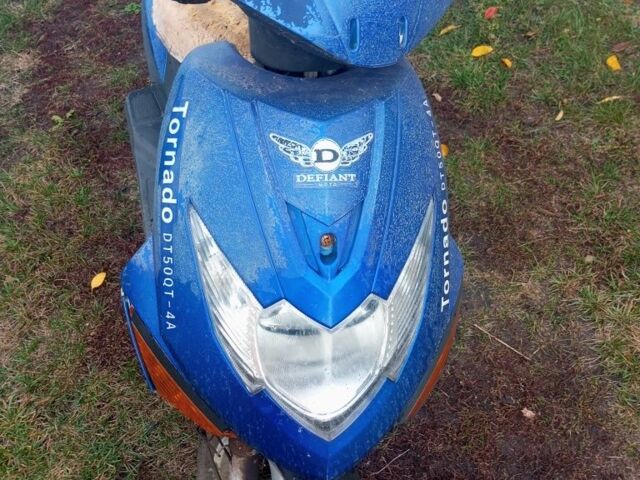 Альфа Другая 2007 в Кременчуге на Automoto.ua Альфа Другая, объемом двигателя 50 л и пробегом 0 тыс. км за 167 $, фото 1 на Automoto.ua