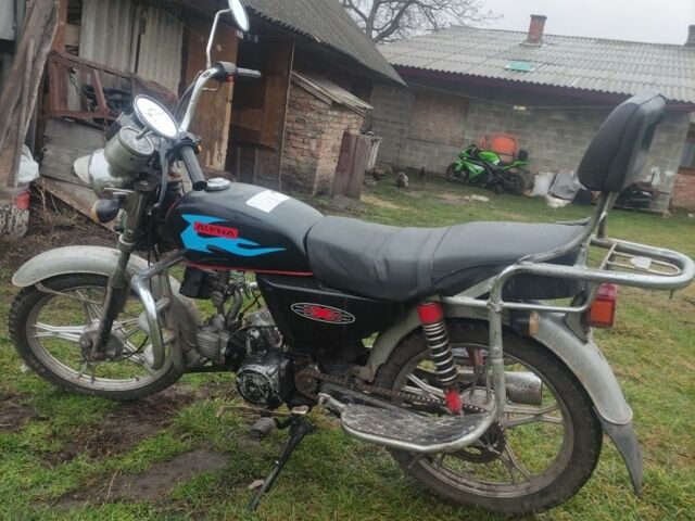 Альфа Другая, об'ємом двигуна 0.11 л та пробігом 0 тис. км за 237 $, фото 1 на Automoto.ua