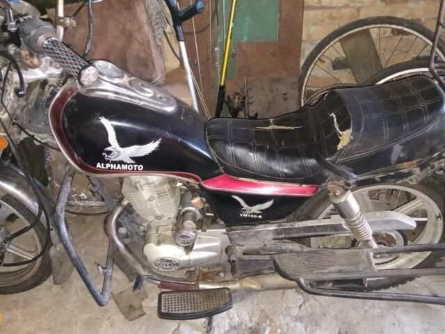 Альфа Другая 2017 в Барановке на Automoto.ua Альфа Другая, объемом двигателя 0.15 л и пробегом 0 тыс. км за 381 $, фото 1 на Automoto.ua