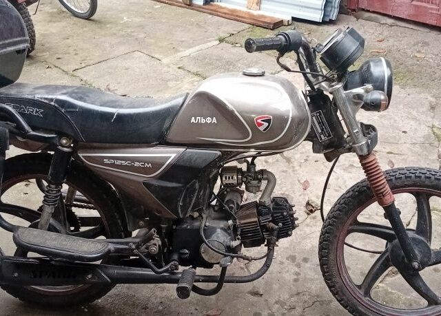 Альфа Другая, объемом двигателя 0.13 л и пробегом 0 тыс. км за 237 $, фото 1 на Automoto.ua