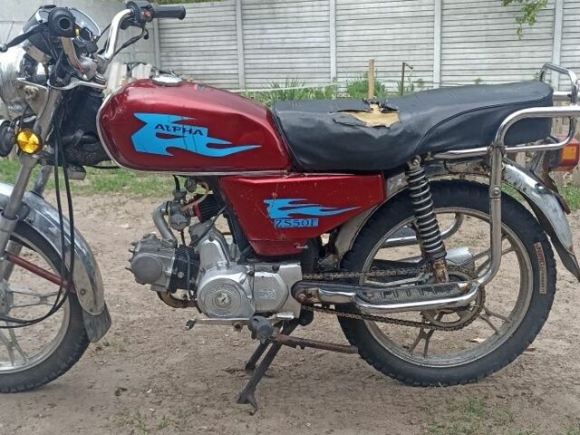 Альфа Другая, объемом двигателя 72 л и пробегом 0 тыс. км за 241 $, фото 1 на Automoto.ua