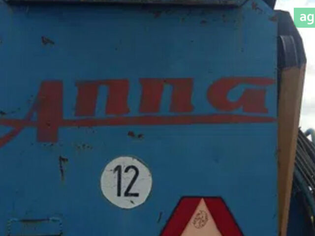 Анна З 644, об'ємом двигуна 0 л та пробігом 0 тис. км за 5339 $, фото 1 на Automoto.ua