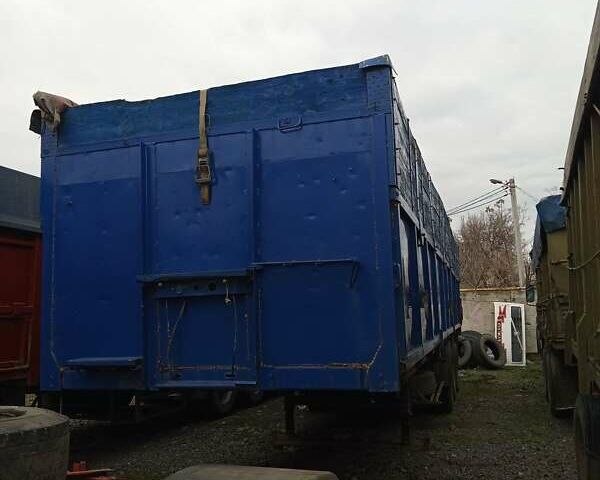 Анабургер ХТС, объемом двигателя 0 л и пробегом 0 тыс. км за 2700 $, фото 1 на Automoto.ua