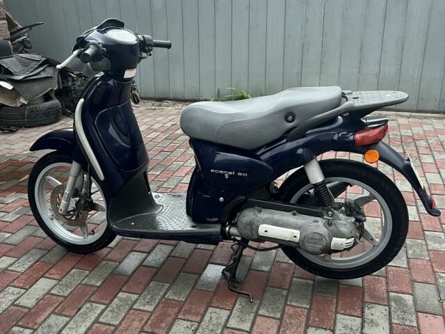 Априлія 95 XF 380, об'ємом двигуна 50 л та пробігом 0 тис. км за 450 $, фото 1 на Automoto.ua