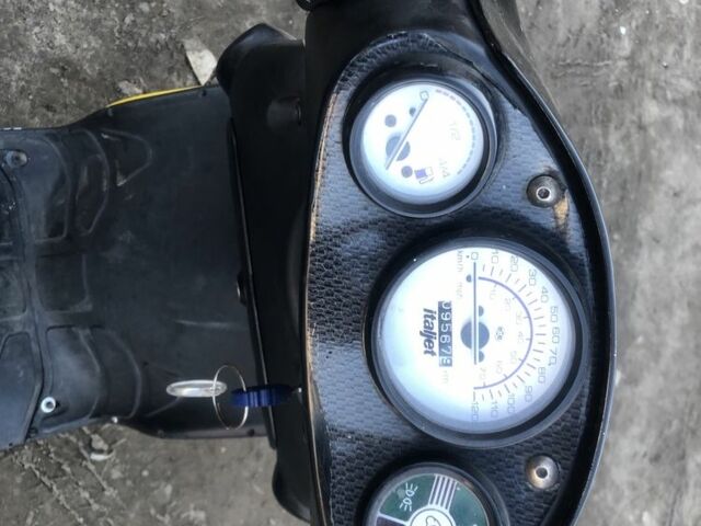 Априлия Другая, объемом двигателя 65 л и пробегом 0 тыс. км за 286 $, фото 1 на Automoto.ua