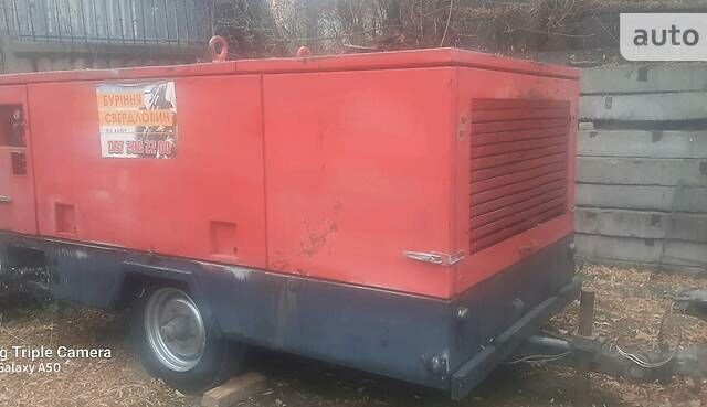 Красный Атмос PD, объемом двигателя 0 л и пробегом 3 тыс. км за 15000 $, фото 1 на Automoto.ua