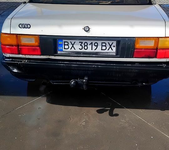 Білий Ауді 100, об'ємом двигуна 2 л та пробігом 0 тис. км за 1300 $, фото 1 на Automoto.ua