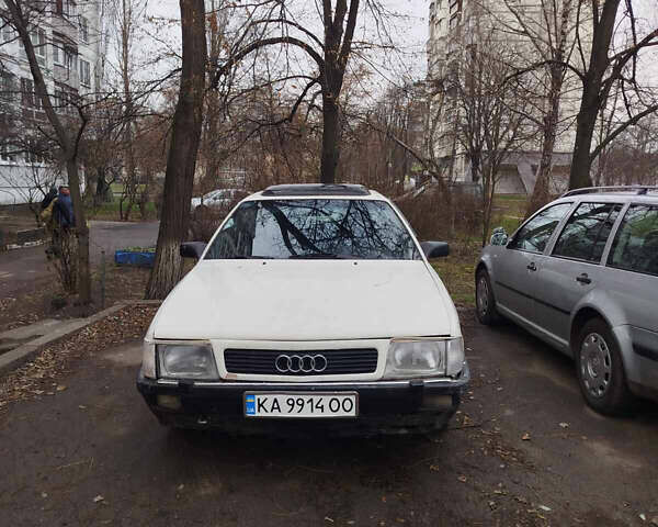 Білий Ауді 100, об'ємом двигуна 2.1 л та пробігом 340 тис. км за 1200 $, фото 1 на Automoto.ua