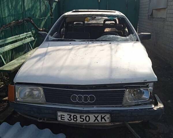 Белый Ауди 100, объемом двигателя 0 л и пробегом 256 тыс. км за 479 $, фото 1 на Automoto.ua