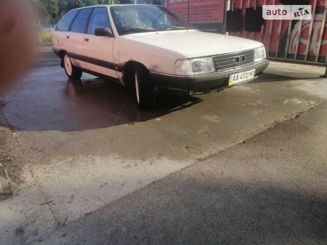 Білий Ауді 100, об'ємом двигуна 2.3 л та пробігом 320 тис. км за 3200 $, фото 1 на Automoto.ua